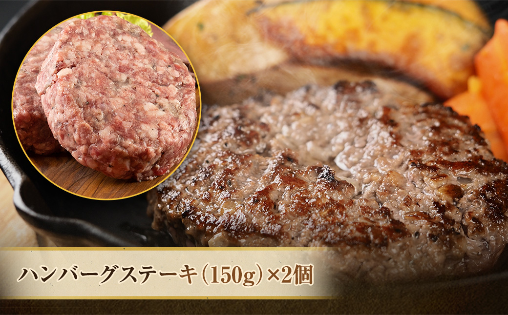 「北の牧場舎」おとふけe-びーふ 和牛 5種8点セット【D21】_イメージ5