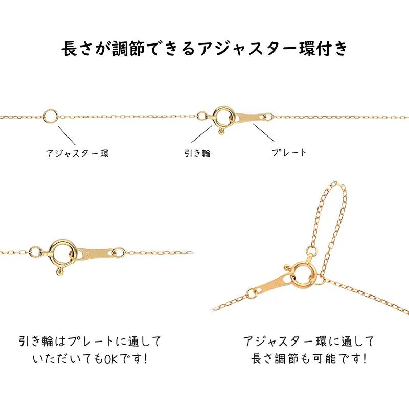 【L&Co.】K10 フローライトネックレス(63-8042)