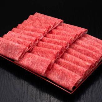 A5等級 博多和牛 特選ロース うす切り 1kg (500g×2パック)  牛肉 和牛 すき焼き しゃぶしゃぶ 焼肉