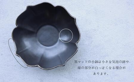 有田焼 人気アイテム8点詰め込みセット まるふく 小皿 有田焼 取り皿 有田焼 楕円皿 有田焼 小鉢 有田焼 福袋 マット A45-274