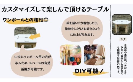 【CAMPACT】キャンプ リーズナブル センターテーブル テーブル 工芸品 キャンプ工芸品 キャンプギア キャンプ用品 キャンプ道具 キャンプテーブル アウトドア アウトドアテーブル アウトドアキャ