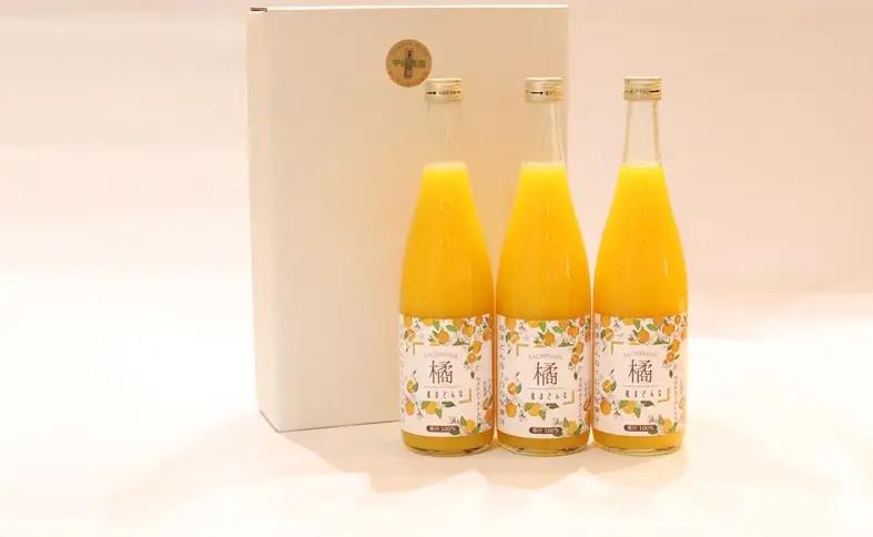 【数量限定】みかん 紅まどんなジュース 3本セット ジュース 柑橘 人気 ギフト 伊予市 愛媛｜B555