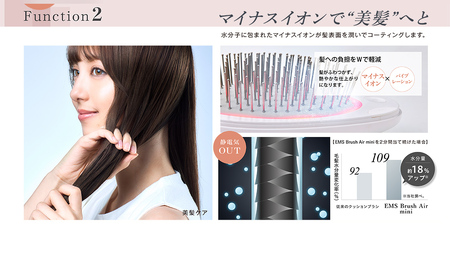 WAVE WAVE EMS Brush Air Mini ( ピンクゴールド ) WAVE WAVE クッションブラシ EMS マイナスイオン美髪 LED 光エステ  頭皮ケア 美容 ヘアケア ブラッ