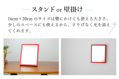 SENNOKI 木枠テーブルミラー（レッド）