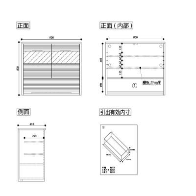 ふるさと納税 大川市 無垢リビング家具コリーナ(サイドボード・リビングボード)90cm MP(メープル) |  | 01