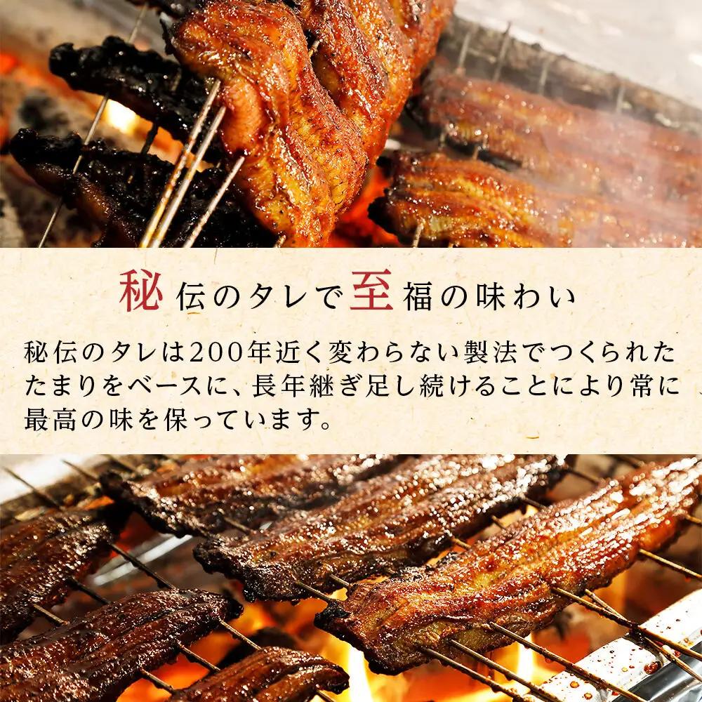 ひつまぶし店『まるや本店』６人用ひつまぶし | うなぎ 鰻 魚介類 水産 食品 人気 おすすめ ギフト 冷凍 温めるだけ お土産 愛知県 長久手市　