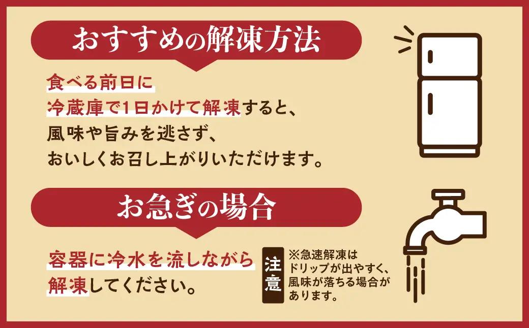 焼き鳥 串 10種類 20本 食べ比べ 焼き鳥 飛騨地鶏  飛騨流葉牧場  [Q3213]