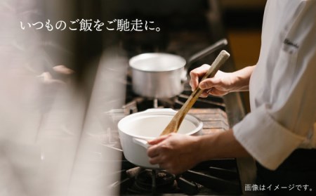 【美濃焼】KYOTOH DONABE 270 ホワイト【京陶窯業】万能土鍋 シンプル 無水調理 使いやすい [TCO003]