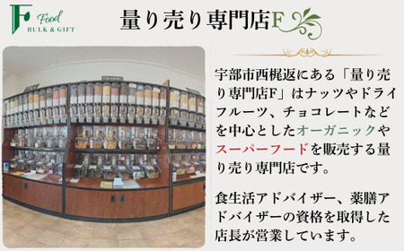 【定期便(計2回)】無添加ピーナッツバター100g×1本＆無添加マカダミアナッツバター 110g×1本＆無添加アーモンドバター100g×1本 ピーナッツ マカデミアナッツ アーモンド