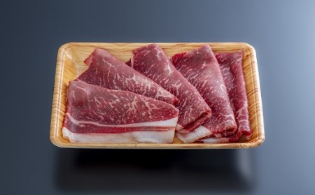 もも肉スライス おおいた豊美牛(500g) | もも肉