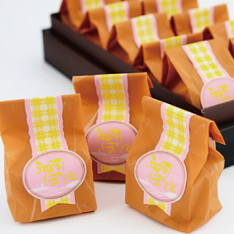 【ふるさと納税】 スイートポテト 10個 湘南ぽてと 生クリーム バター ばたー 芋 いも 菓子 洋菓子 焼き菓子 お菓子 おかし スイーツ すいーつ おやつ 美味しい 手作り ドルチェ デザート ギフト 詰め合わせ ご褒美 お取り寄せ 人気 個包装 詰め合わせ 神奈川 湘南 藤沢