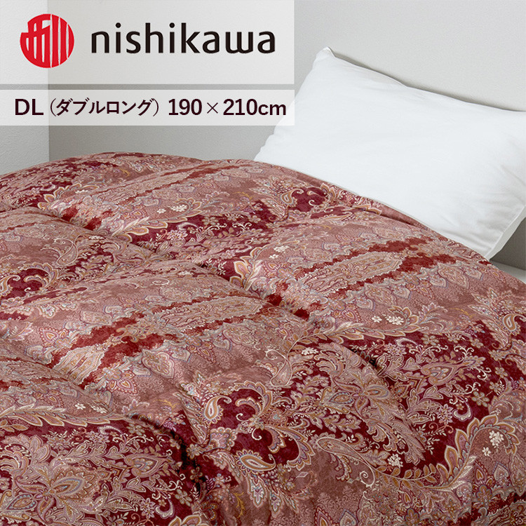 
nishikawa(西川)の羽毛掛けふとん(DL)190×210cm LP3650 KA23006062/330 ※離島への配送不可
