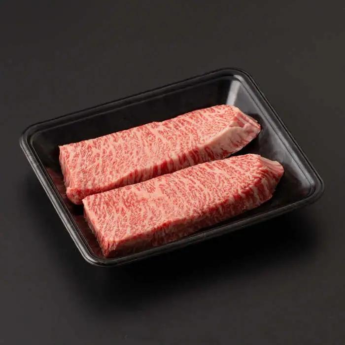A5等級 佐賀牛 イチボステーキ 120g×3枚 / 佐賀県 / 株式会社ナチュラルフーズ [41AFAB017]