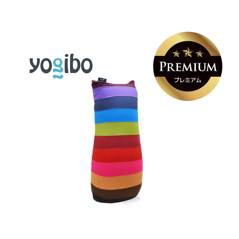 Yogibo Max Rainbow Premium ブライト│送料無料 全国配送離島含 ビーズクッション カバー 洗える（ヨギボー マックス レインボー プレミアム）