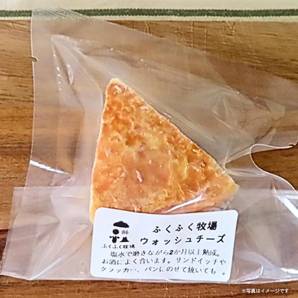 ふくふく牧場 ふくふくチーズ 6点セット （6種 合計約500g）| 国産 チーズ グラスフェッド 放牧 【牛飼いの手作りチーズ】 詰め合わせ バラエティ ギフト 贈り物 プレゼント