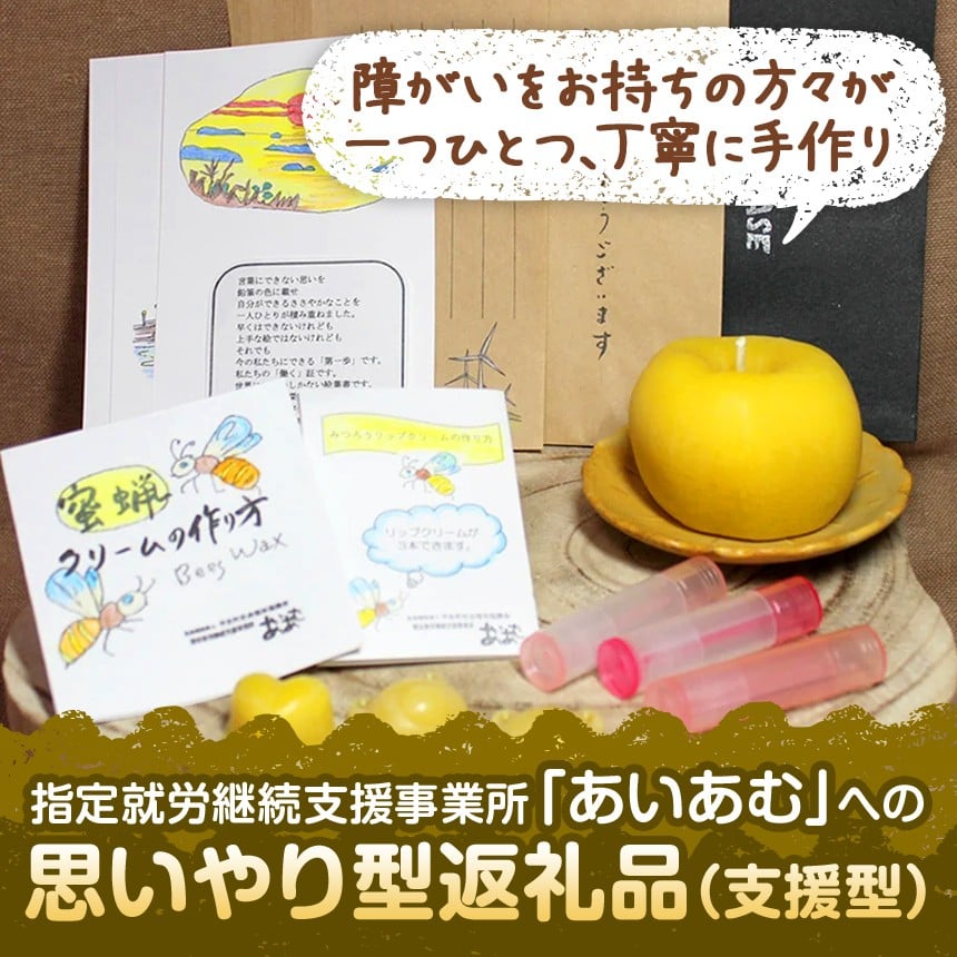 ※写真は、セットの内容です。（お皿や木の台は付きません。）