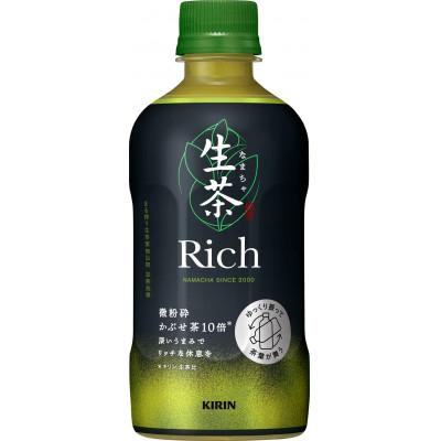 ふるさと納税 彦根市 【ふるさと納税】KIRIN 生茶 リッチ |  | 02