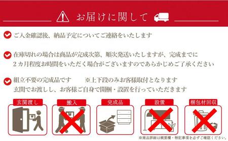 【洗面所などの限られた空間に便利】ランドリー収納 レノアリュクス グレー 60cm幅タイプ