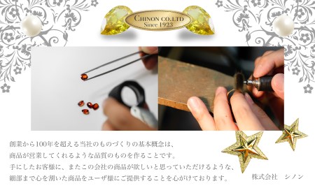 フルオーダージュエリー返礼品 100 【 リング ペンダント ネックレス ダイヤ タンザナイト 】