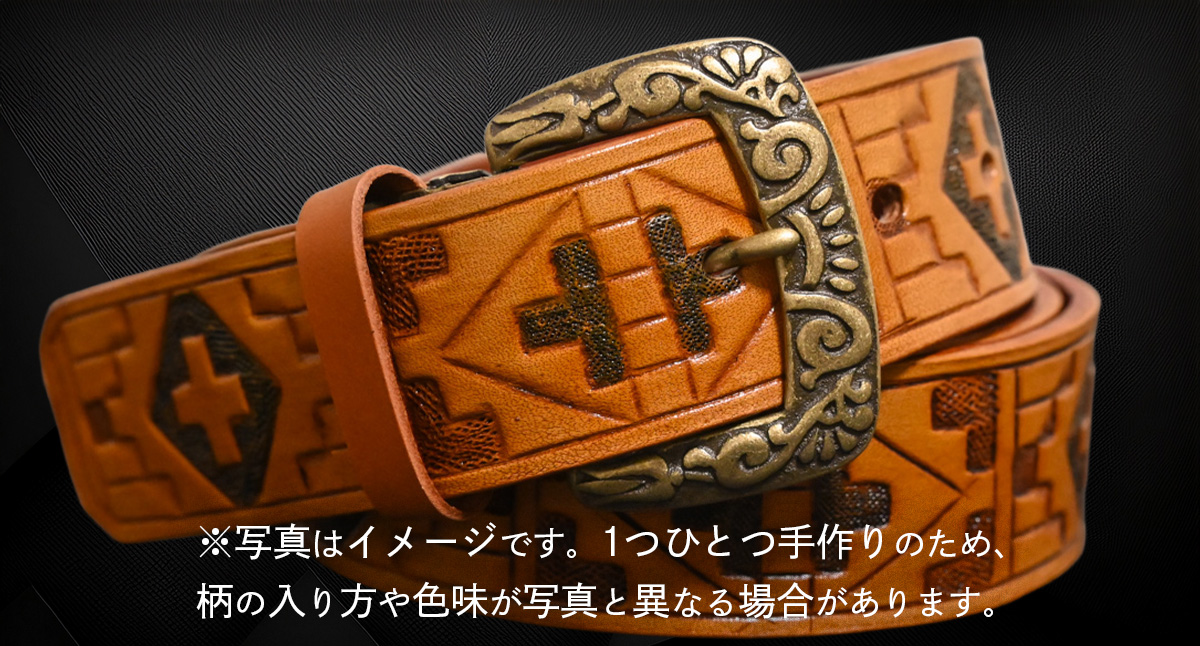 【 数量限定 】 牛革ベルト （インディアン アンティーク タン染め(黒+茶)） 【太さ40mm、厚さ3.7mm、長さ130cm】 牛革 牛 革 皮 ベルト 手作り ハンドメイド [BE053ya-L