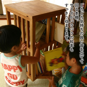 回転本棚 高さ90cm　横幅・奥行40cm 回転する本棚 かわいい本棚 木製本棚 おしゃれな本棚 家具屋さんが作る本棚
