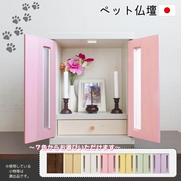 【ふるさと納税】メモリアルBOX（全7色）【諸富家具】：B315-007