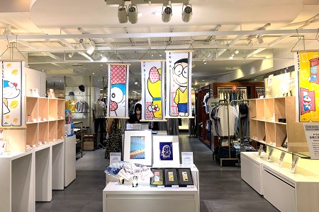 浮世絵 ドラえもん手ぬぐい タペストリー「のび太」《W400xH950（mm）》手摺りの千社札のデザインが手ぬぐいに！大湊文吉商店 新潟県加茂市