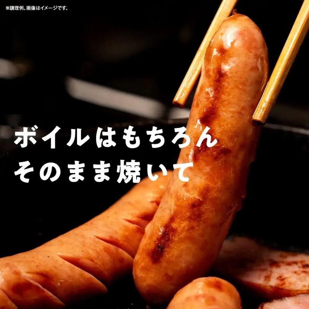 高評価★4.9リピーター続出!! シャウエッセン 大容量 パック 468g × 4袋 | ソーセージ ソーセージ 北海道_ 02018