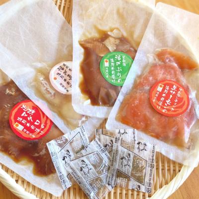 ふるさと納税 延岡市 日向灘ブリ・日向灘真鯛・近海マグロ・生サーモンの海鮮丼/4種食べ比べセット(8パック入り) |  | 01