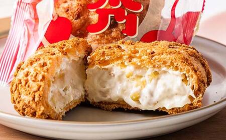 訳あり クッキーシュークリーム アップル味 20個 ご家庭用 お菓子 洋菓子 小分け スイーツ F2Y-6187