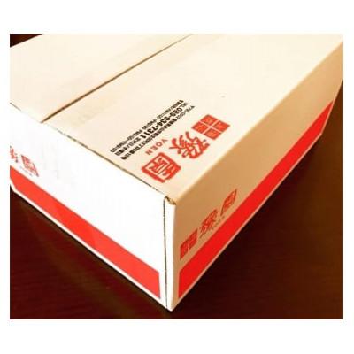 ふるさと納税 松山市 【ミシュラン愛媛2018掲載】 飲茶点心のお楽しみセット(タレ・作り方付き) |  | 03