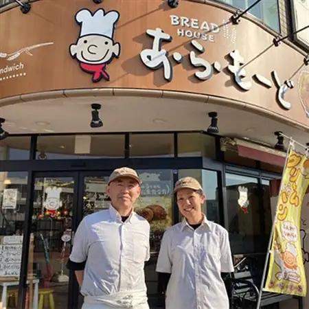 明太子フランス1個＆塩バターロール2個【配送不可地域：離島】【1599126】