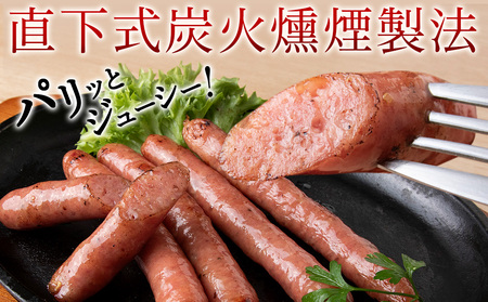 北海道産 不揃い あらびき ウィンナー 300g 10パック ≪ 肉の山本 ≫ 冷凍 豚肉 肉 ウインナー ソーセージ 千歳 北海道