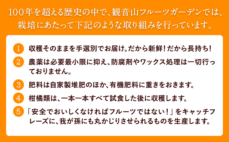 観音山みかんジュース「とろコク搾り」180ml×10本入 有限会社柑香園《30日以内に出荷予定(土日祝除く)》柑橘 添加物 不使用 100%---wsk_kke43_30d_24_21000_10h-