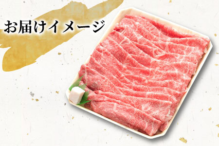 【最短発送】 飛騨牛 モモまたはカタ すき焼き・しゃぶしゃぶ たっぷり1kg モモ カタ 肩 牛肉 和牛 肉 すき焼き しゃぶしゃぶ 東白川村 岐阜 贅沢 赤身 あっさり 1kg 養老ミート 3000