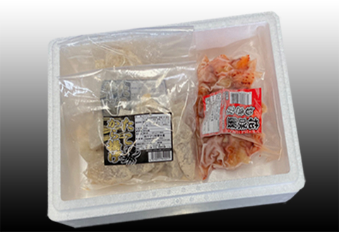【北海道根室産】たこ唐揚げ250g×2P、花咲かにむき身300g×1P B-30046