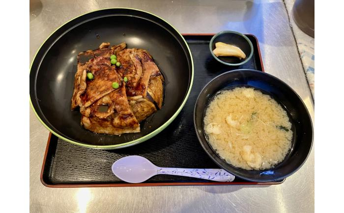 豚丼 豚肉 豚ロース 豚 タレ ギフト 十勝 北海道産 足寄町 北海道
