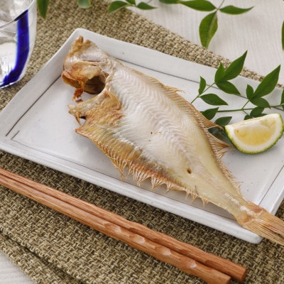 一夜干し「ゾウリカレイ 5尾」と「かれいのイタリア風魚介スープ」を得意料理にするセット【配送不可地域：離島】【1642156】