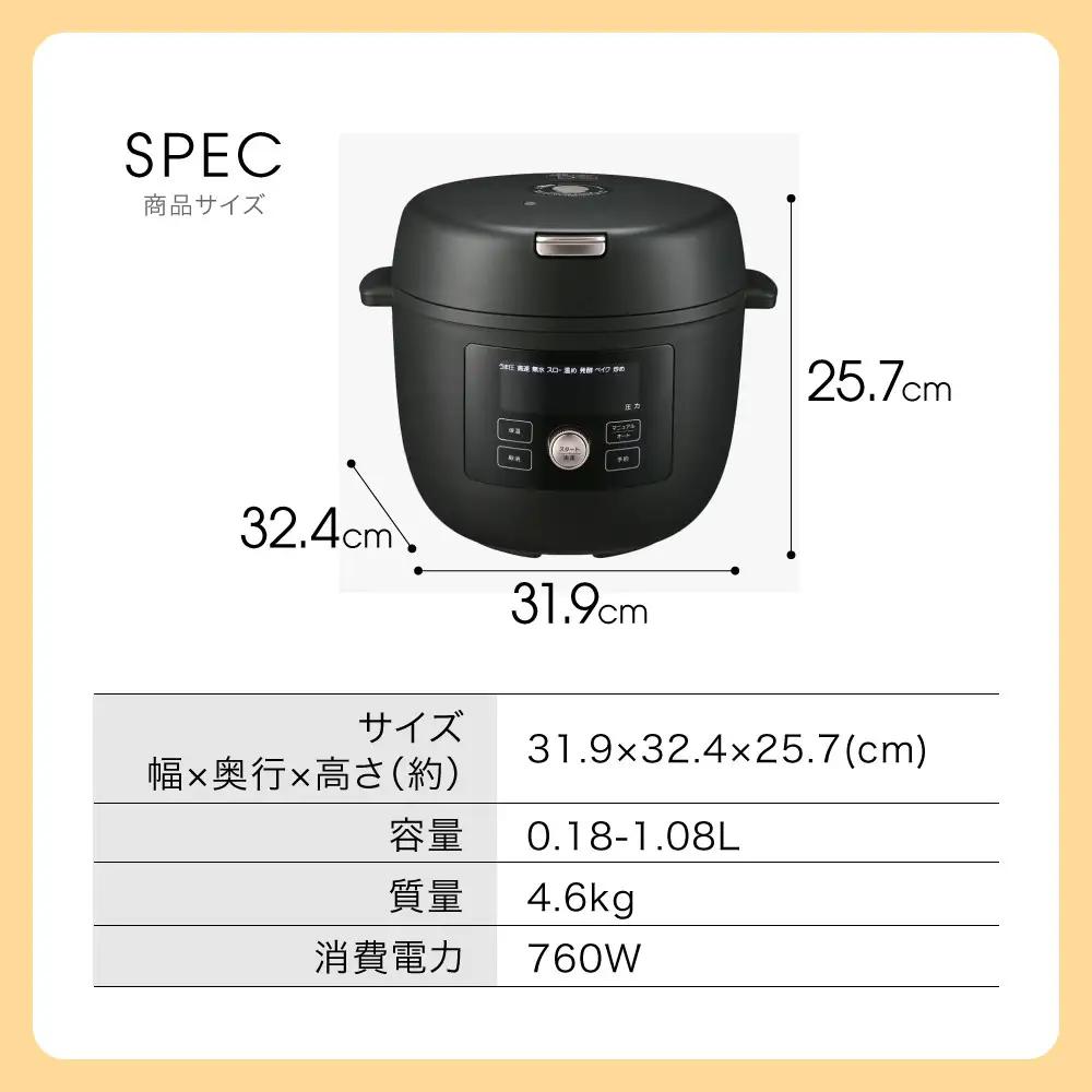 タイガー魔法瓶  電気圧力調理鍋 COK-B400WM マットホワイト 4.0L＜TIGER COOKPOT＞【 圧力鍋 家電 低温 無水 発酵 炊飯 温め 】