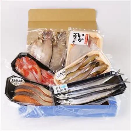 宮古干物詰め合わせAセット 6種入り_魚介・海産物 鮭・サーモン 鮮魚 さけ サケ さーもん  魚介・海産物 さんま 鮮魚 サンマ 秋刀魚  魚介・海産物 ほっけ 鮮魚 ホッケ  魚介・海産物  鮮魚