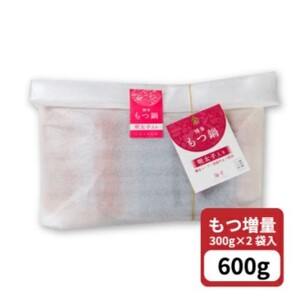 【牛もつ２倍！】【ご家庭用】博多明太もつ鍋（醤油味）3人前 桂川町/株式会社 海千[ADAR015]