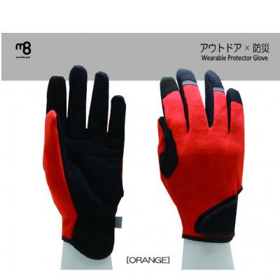 ふるさと納税 さぬき市 アウトドア手袋 Wearable Protector Glove【ORANGE】Mサイズ