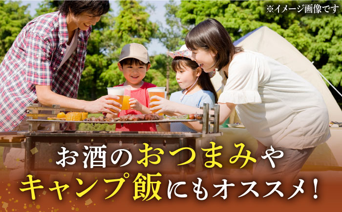 【3回定期便】スパイスウインナー 120g×7袋 /宮地ハム [UBM038]