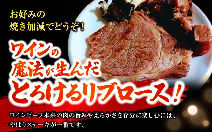 厚切り ロース ステーキ 肉 牛肉 焼き肉 黒毛和牛 牛肉 国産 焼肉 ステーキ