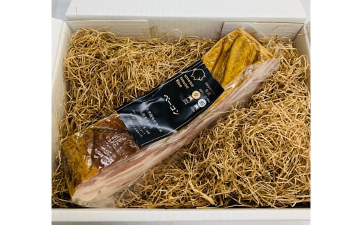 ベーコン 金賞受賞 熟成ベーコンブロック 500g [ファイン 山形県 高畠町 tk06ays750008] お肉 豚肉 冷凍 おかず ベーコン ブロック