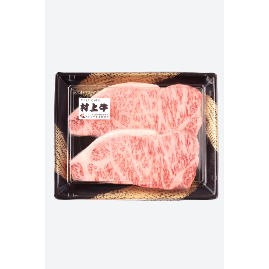 ＜村上牛＞村上牛サーロインステーキ（230g×2枚）