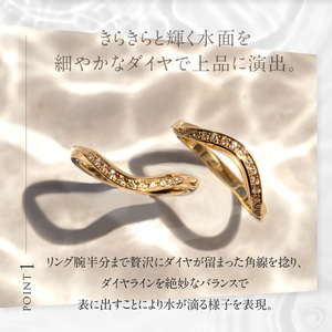K10 DRIP ダイヤモンド リング【K10YG】 リング 指輪 ダイヤ アクセサリー ジュエリー レディース イエローゴールド YG K10 天然ダイヤモンド 鑑別書付 保証書付 ジュエリーケース