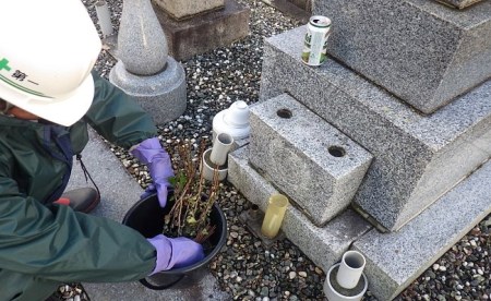 I06　墓地清掃サービス「ふるさとしばたきれいにしよで」（ハイブリット洗浄）