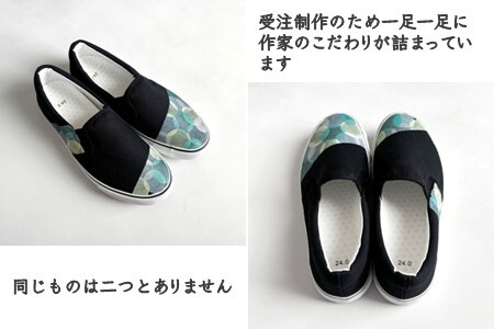 手描きスニーカー「オリーブ」 スリッポン ワイズ 2E 22.0～28.0cm メンズ レディース ユニセックス 【受注制作】ハンドペイント カジュアルシューズ おすすめ おしゃれ 大人のおしゃれ オ