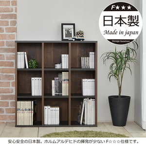幅90cm カントリー風絵本棚CR-9090オープン (ホワイト) 本棚 家具 [E-18804_01]